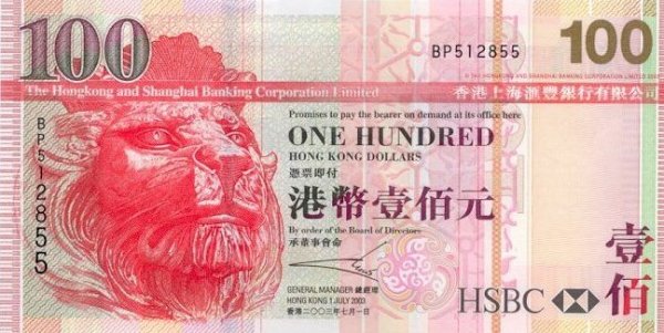  USD/HKD -  