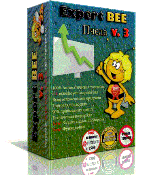 Советник Expert BEE 3.0 (2014)